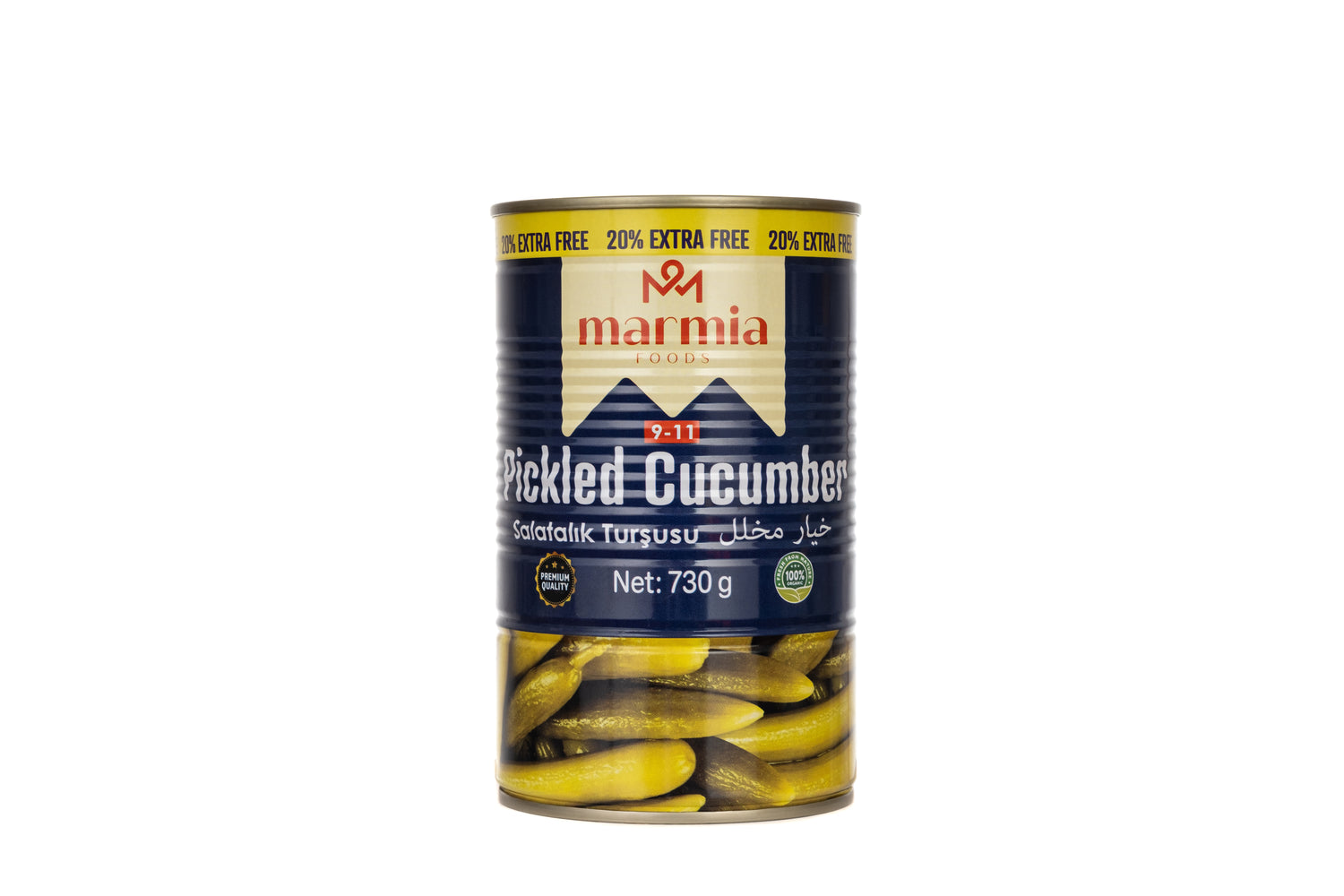 Marmia Pickled Cucumber 730G