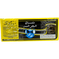 Do Gazal Erly Gray Tea Bags - Premium Blended Tea for Elegance and Comfort - 20 Count