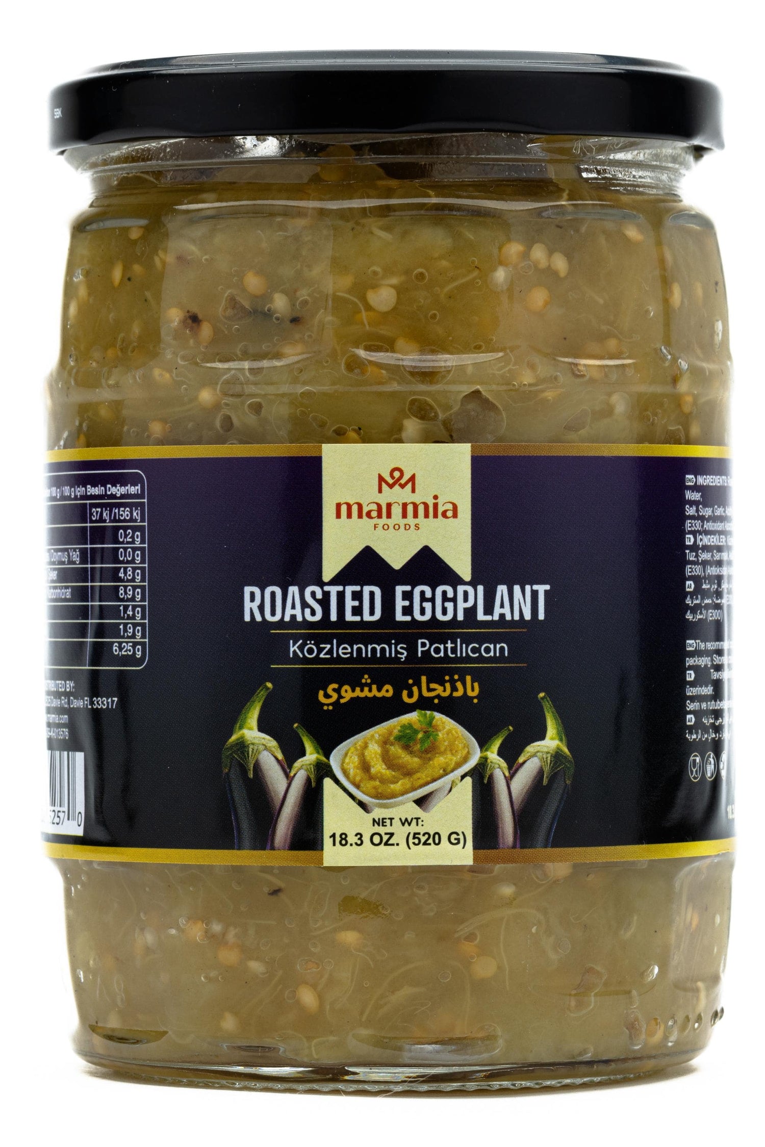 Marmia Grilled Eggplant 680G