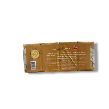 Al-Kasih Creamy Hummus With Tahini - Rich, Flavorful Dip Perfect For Any Occasion