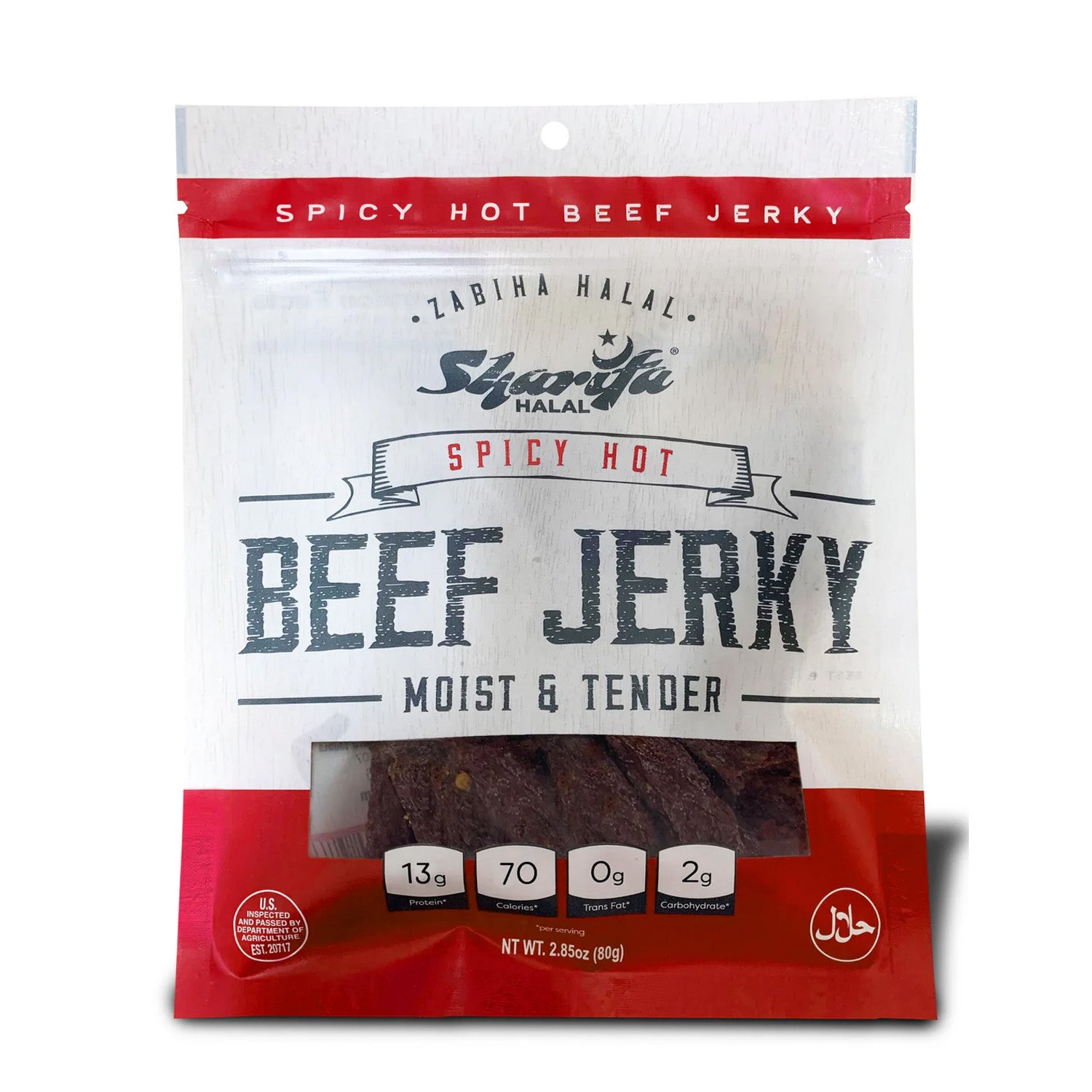 Sharifa Halal Beef Jerky, Spicy Hot, (3) 2.85 oz. Bag – Great Everyday Halal Jerky Beef Meat Snack, 100 % Real Zabiha Halal Beef, 13g of Protein, 70 Calories, 0g Trans Fat, & 2g of Carbohydrates