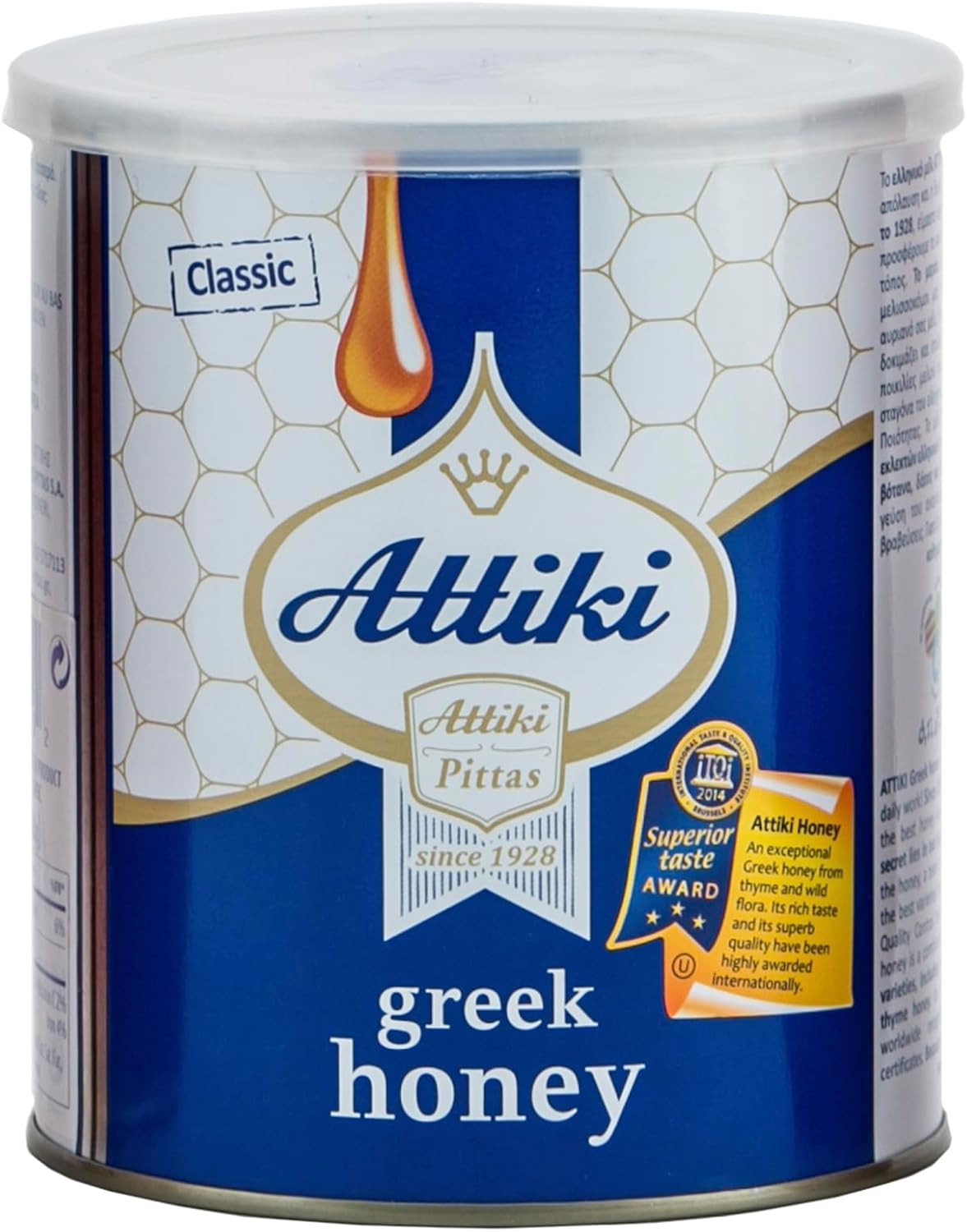 Attiki Greek Honey 1Kg