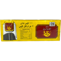 Organic Arabic Tea Bags - Authentic Alghazaleen Blends by ALBASHA Store