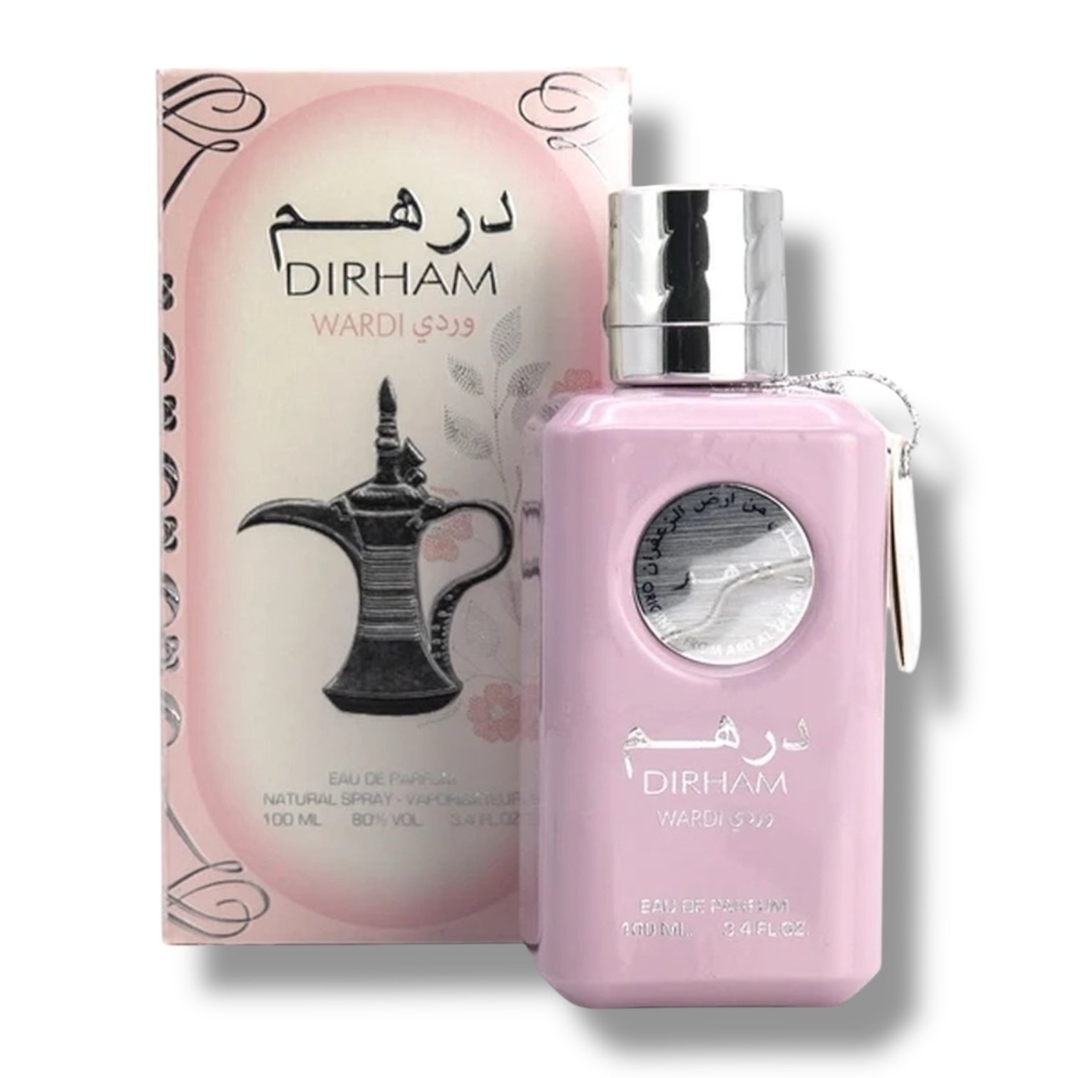 Elegant Dirham Wardi - Luxurious Design, Perfect for Special Occasions and Celebrations