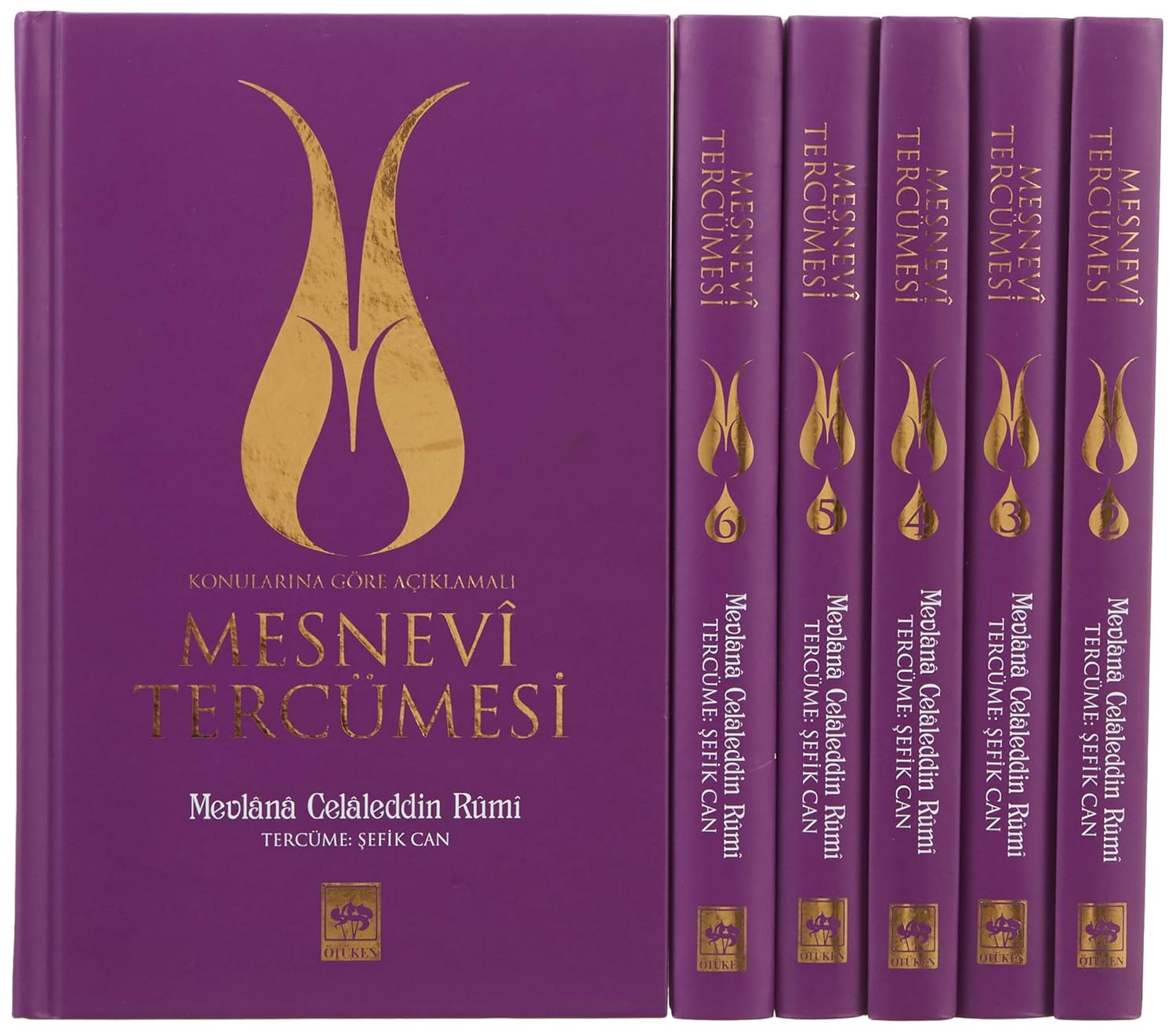 Mesnevi Tercümesi - 6 Cilt Takım