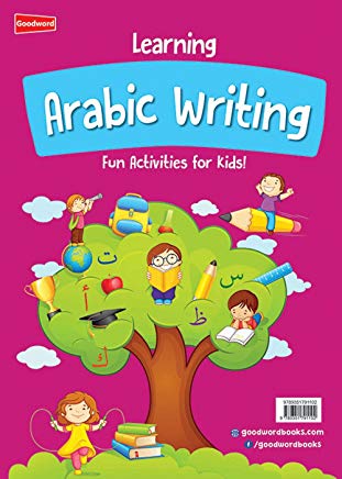 Learning Arabic Writing (Ta’llam Al Kitabata Al-Arabia)