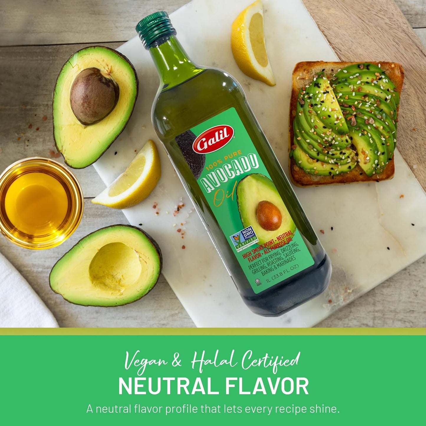 Galil Avocado Oil 1 L
