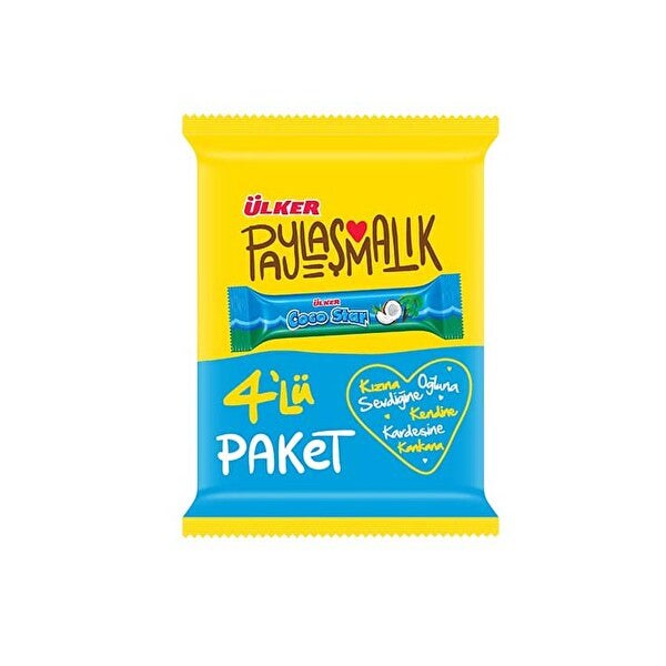 Ulker Cocostar Chocolate Bar 100G / 4 Pk