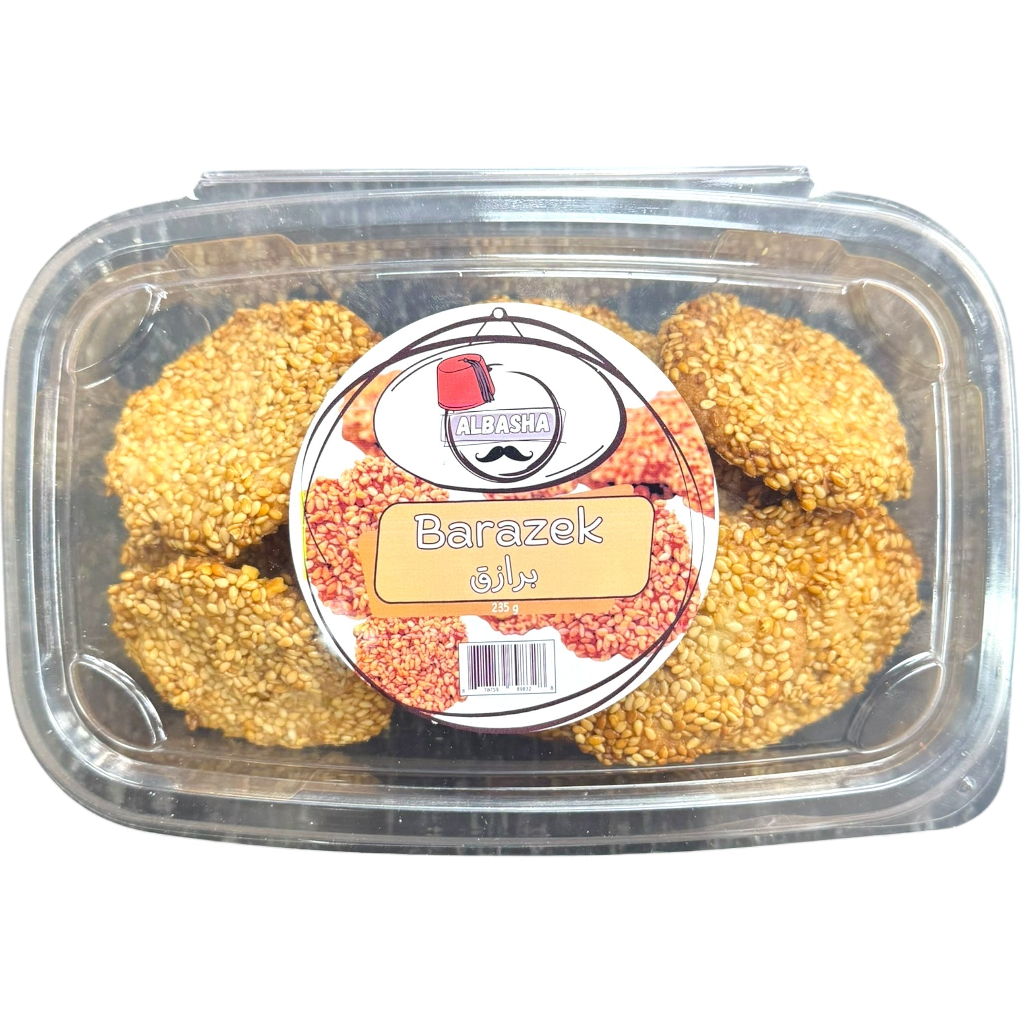 Albasha Barazek - Traditional Syrian Sesame Cookies with Pistachios - Authentic Middle Eastern Treats