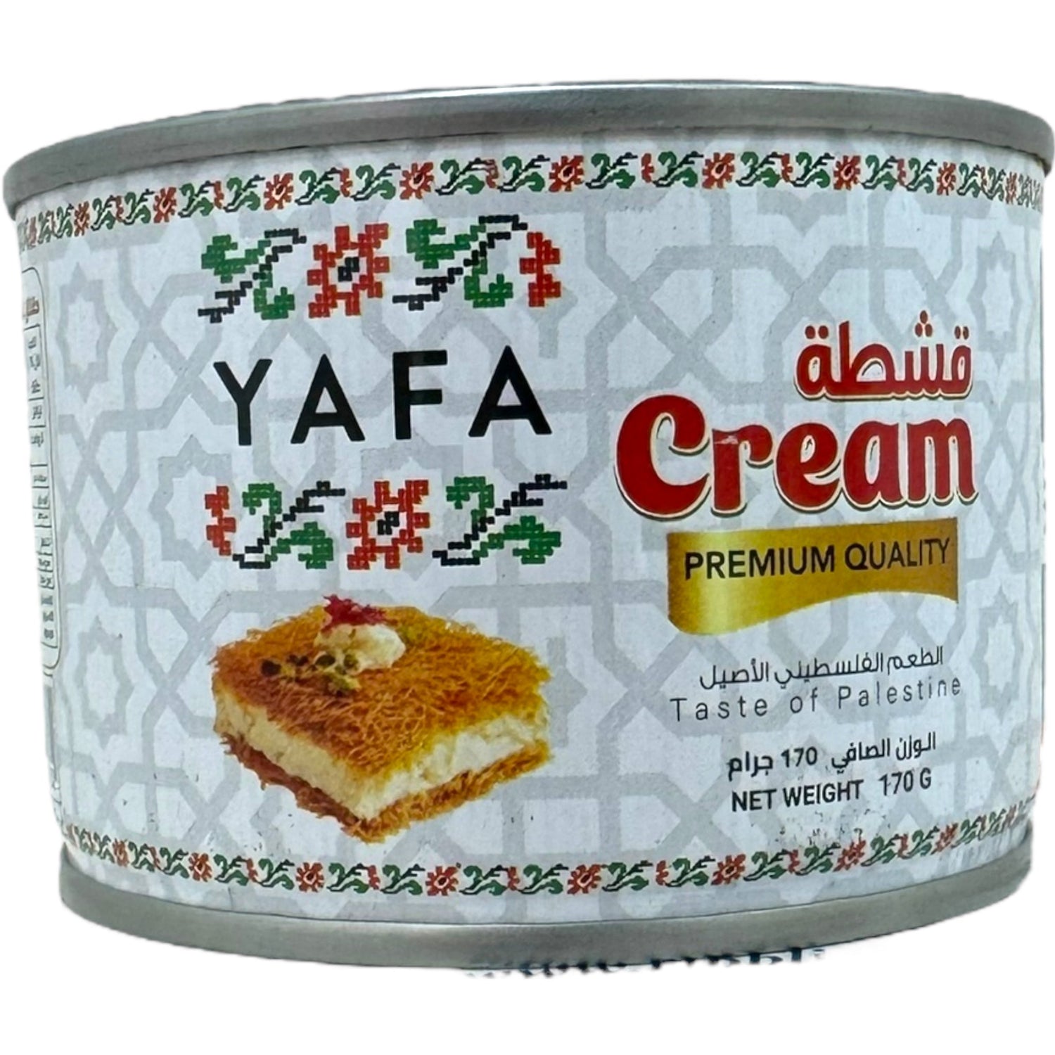 Yafa Ashta Dessert - Creamy Middle Eastern Delight with Pistachios and Honey, 500g