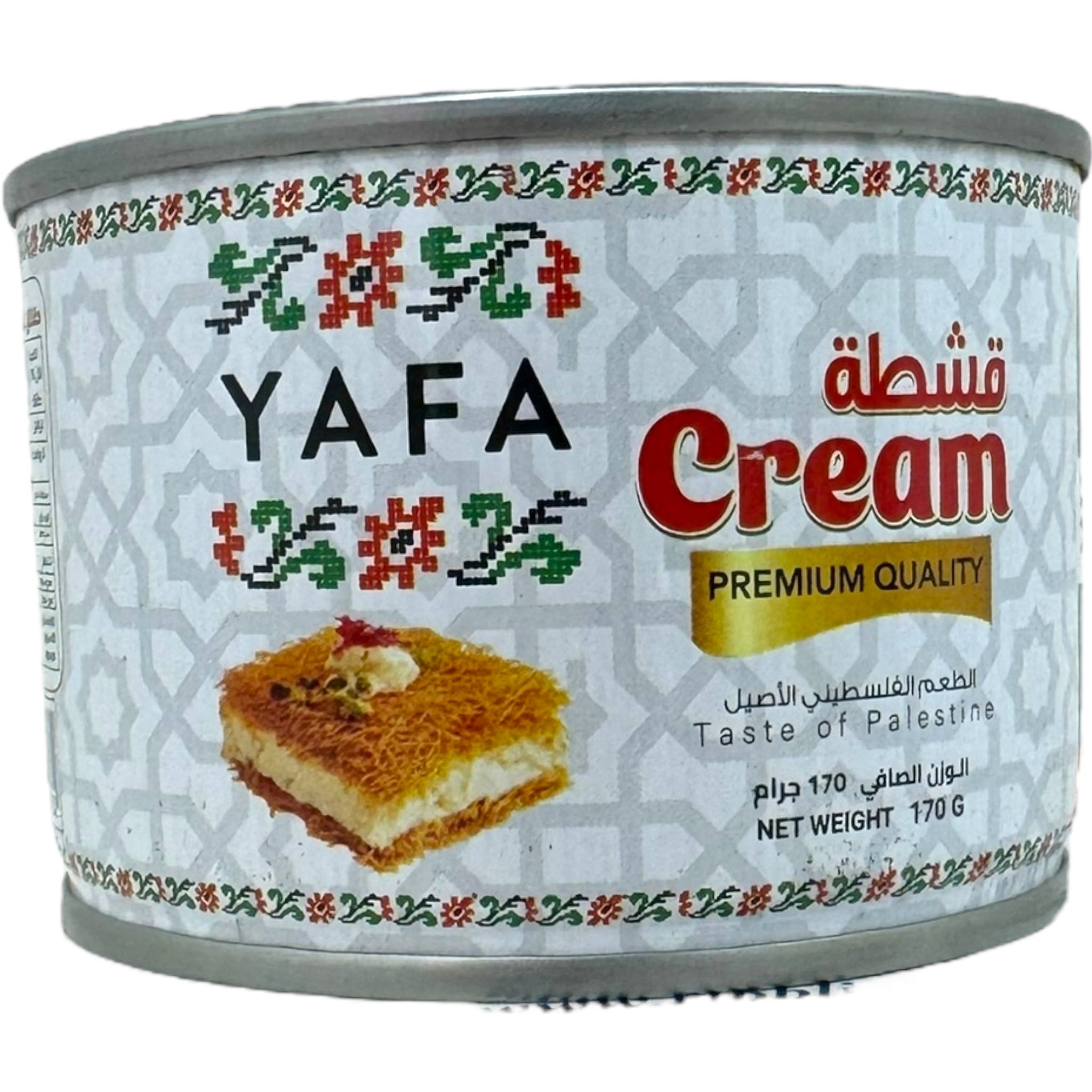Yafa Ashta Dessert - Creamy Middle Eastern Delight with Pistachios and Honey, 500g