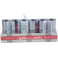 Hawa Soda Zero Sugar - Refreshing Carbonated Drink with Zero Calories, Perfect for Any Occasion