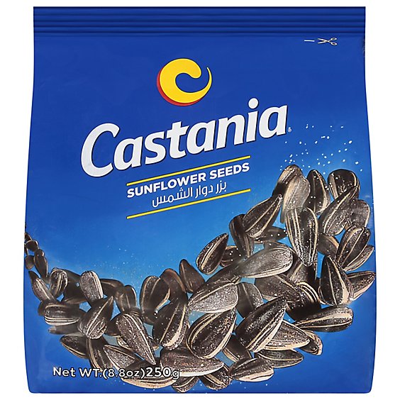 Castania Sunflower Roasted 249