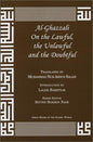 Al-Ghazzali on Lawful Unlawful