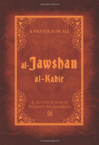 Al-Jawshan Al-Kabir (English-Arabic Cevsen)(pocket size)