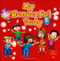 My Wonderful Body (Learn,Color and Enjoy)