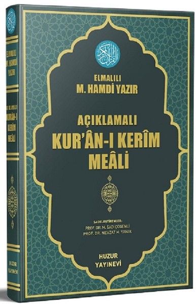 Açıklamalı Kur'an ı Kerim Meali - Orta Boy
