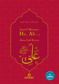 Emirül'l Müminin Hz. Alı