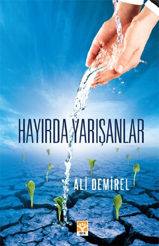Hayırda Yarışanlar