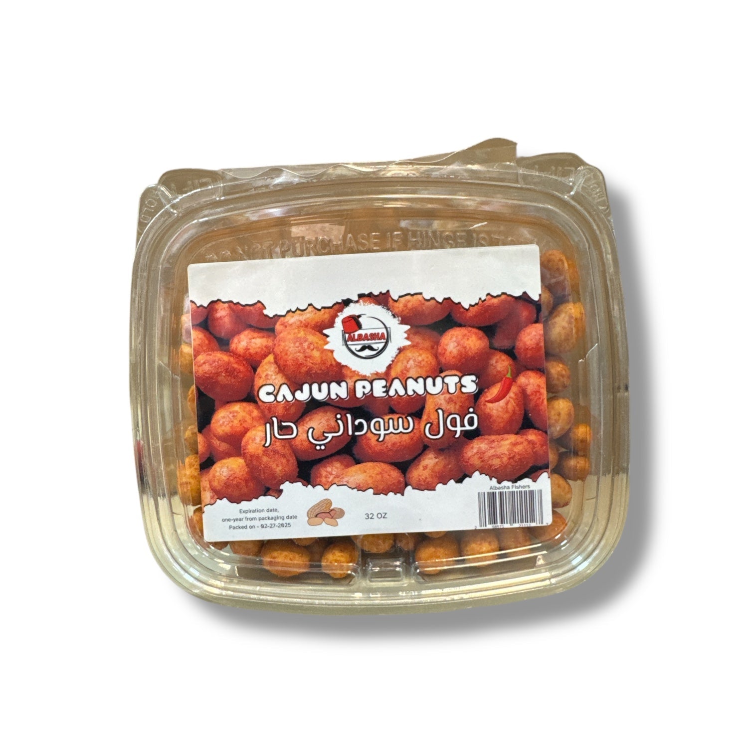 Albasha Cajun Flavored Peanuts – 32 Oz Jumbo Pack, Crispy & Spicy Snack with No Artificial Preservatives