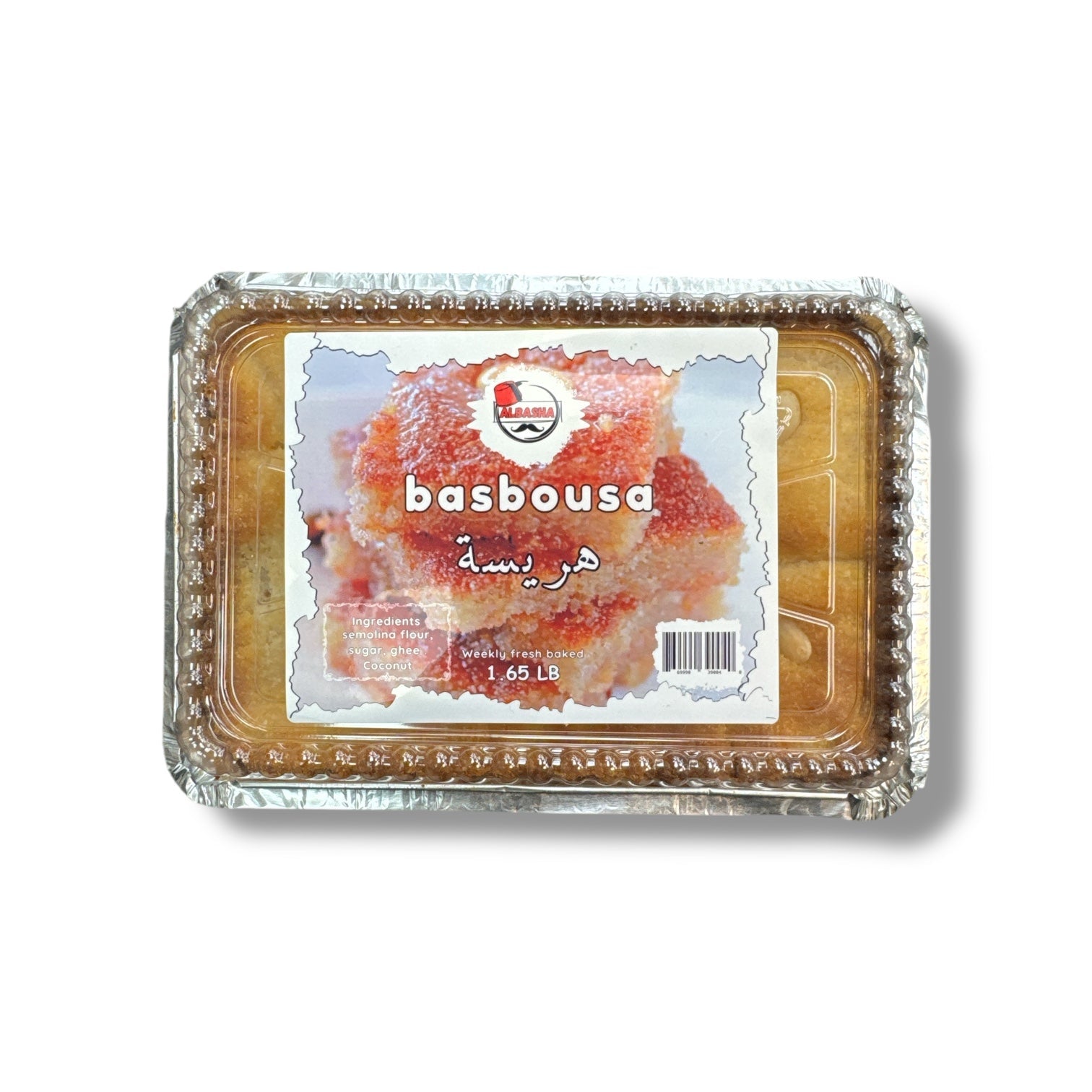 AlBasha Coconut Basbousa Dessert – Fresh Baked Middle Eastern Semolina Cake, 1.65 LB Tray