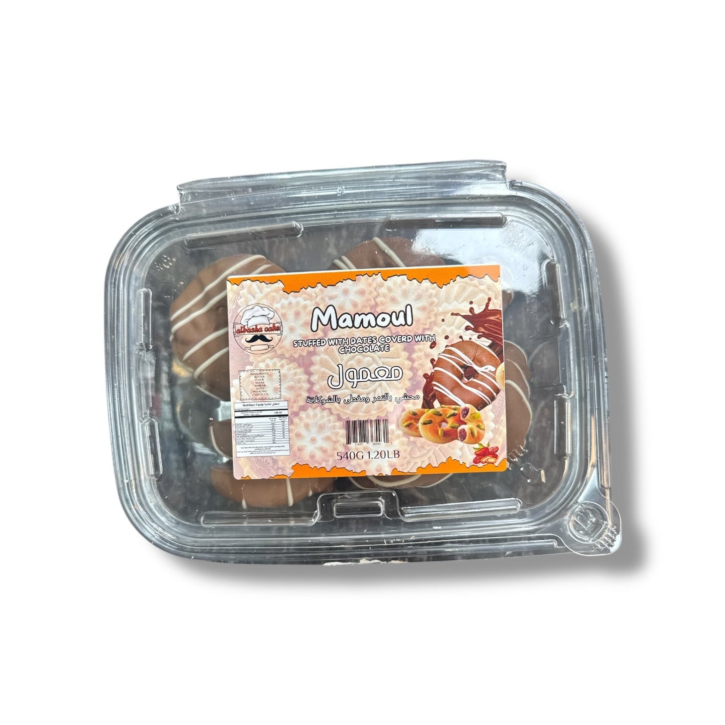 Albasha Mamoul Filled With Sweet Dates Dipped In Rich Chocolate