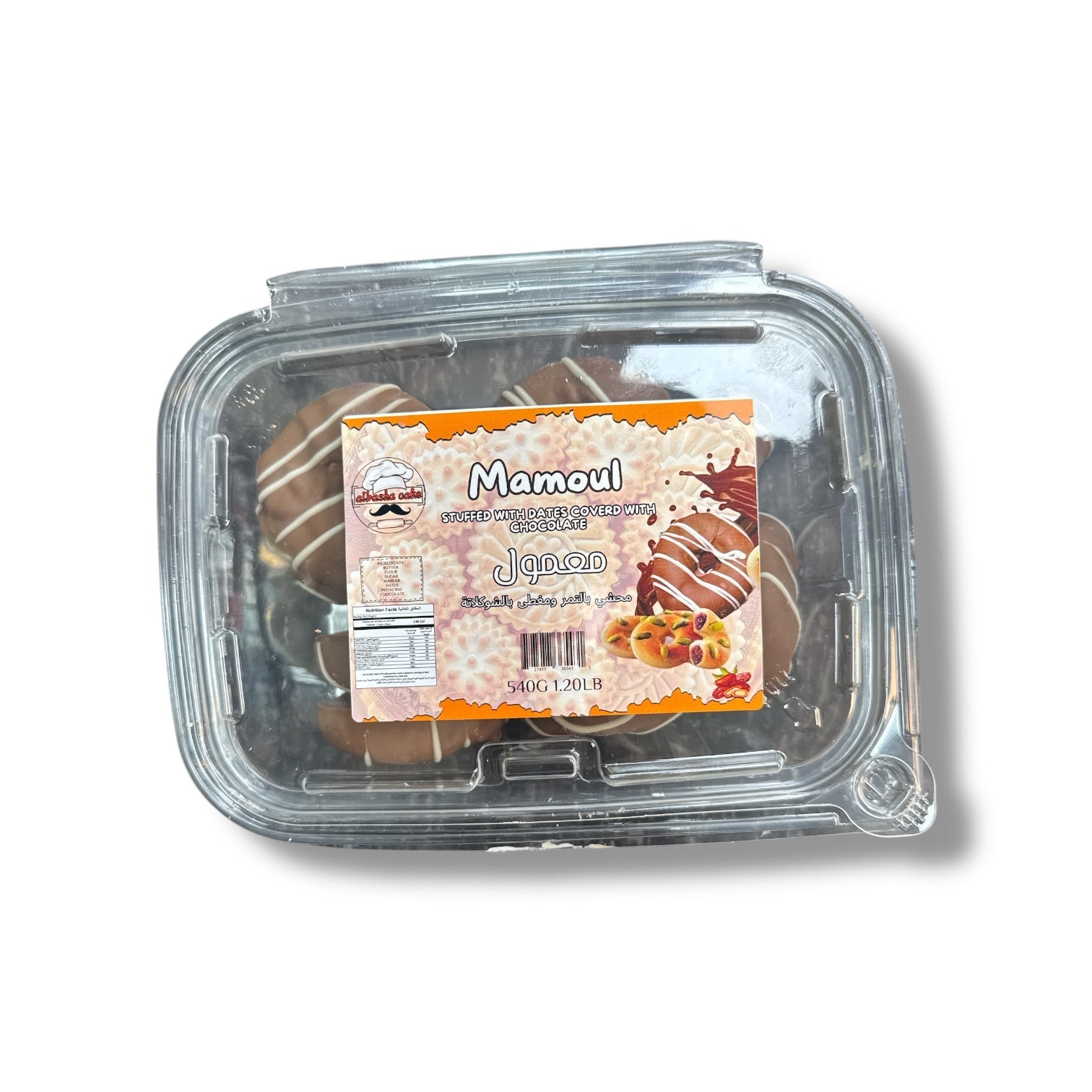 Albasha Mamoul Filled With Sweet Dates Dipped In Rich Chocolate