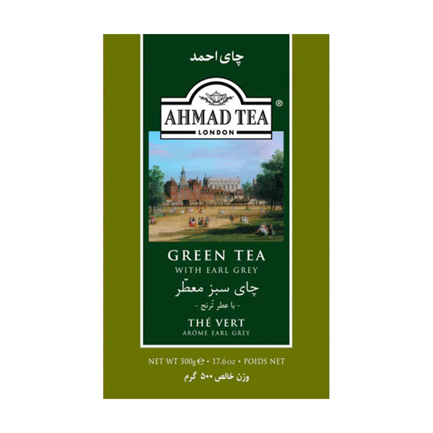 Ahmad Green&amp;EarlyGey 500G