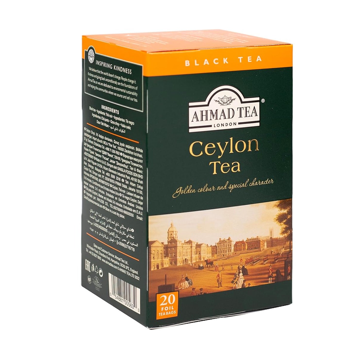 Ahmad Ceylon Tea 20 Tb