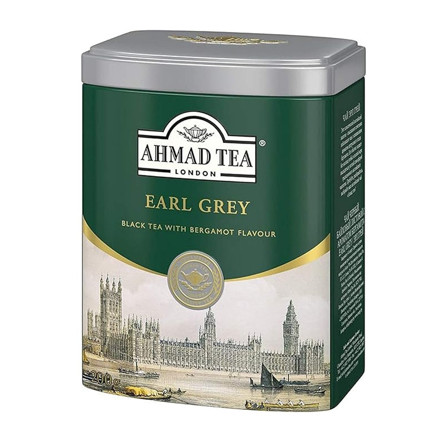 Ahmad EarlyGey Çay 200G Teneke