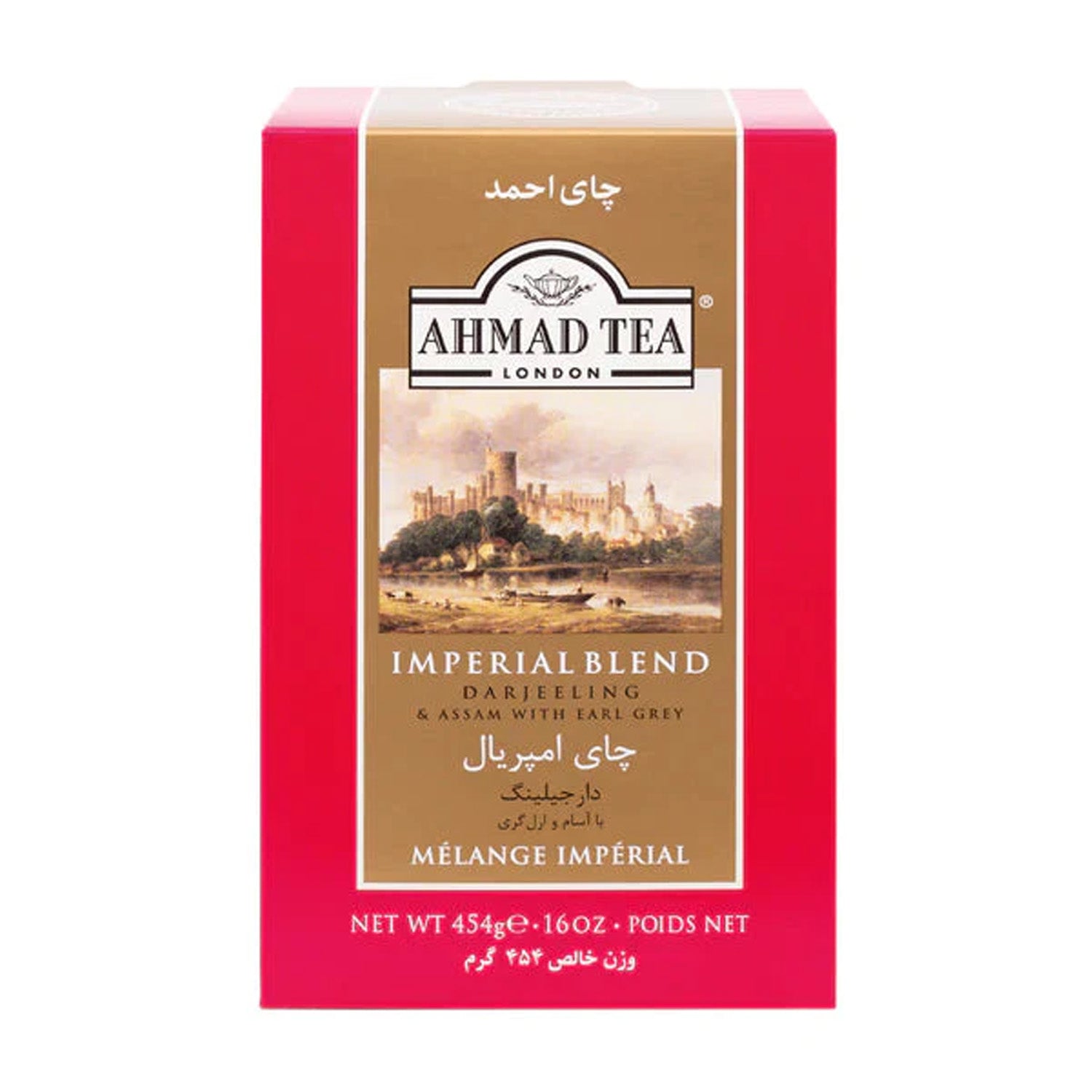 Ahmad Empreial Çay 454G