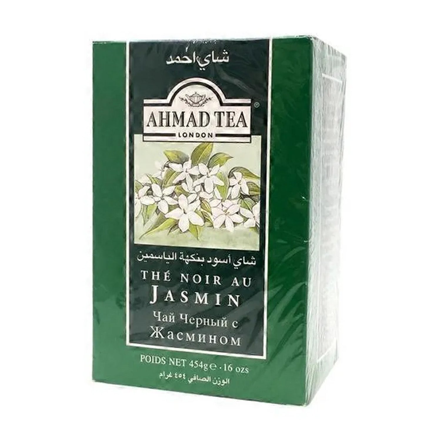 Ahmad Jasmine Black Tea 454G