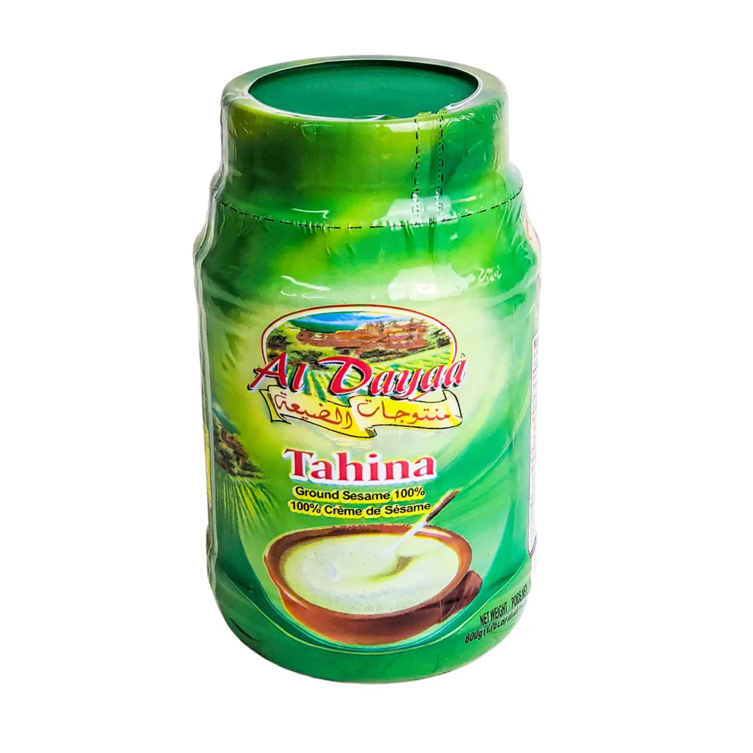Al Dayaa Tahini 800G