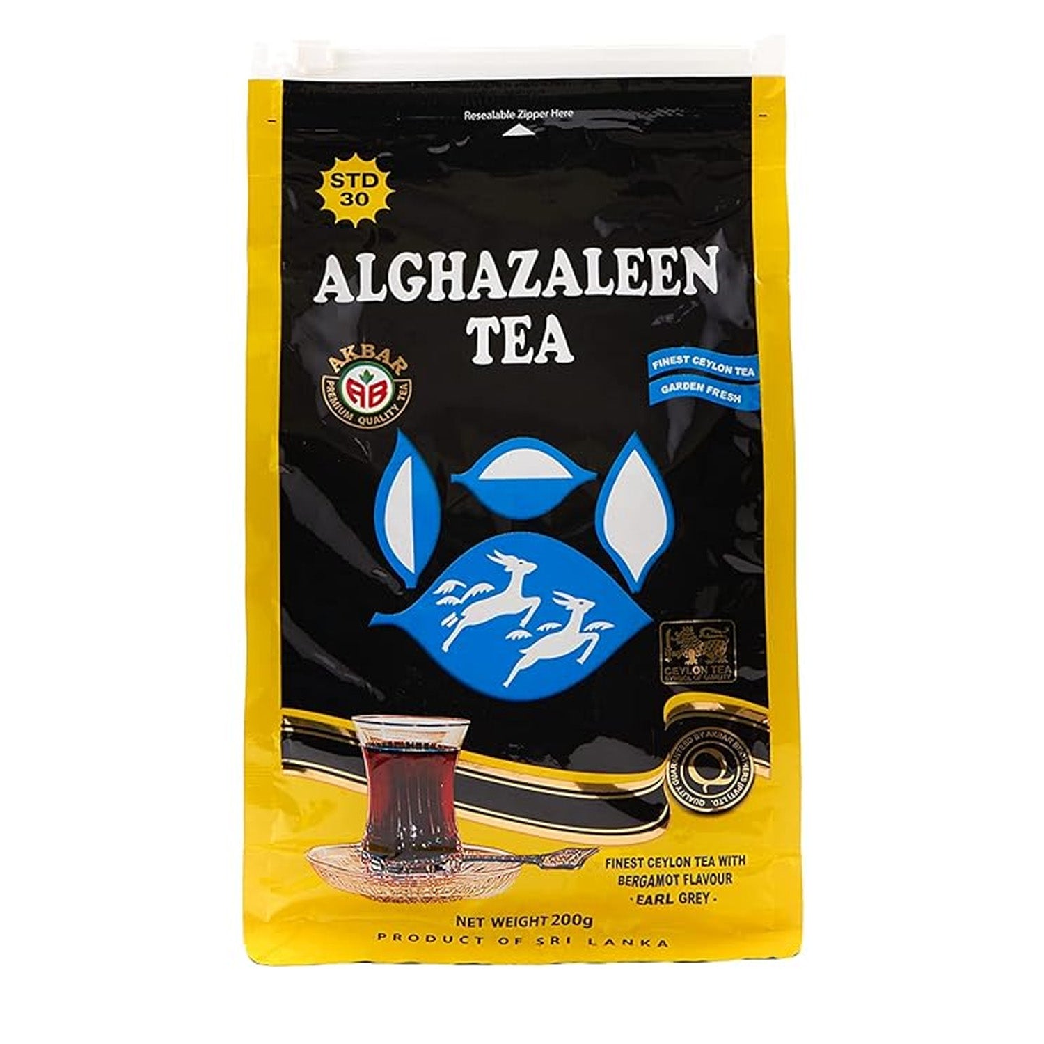 Alghazaleen Tea Yellow 200G