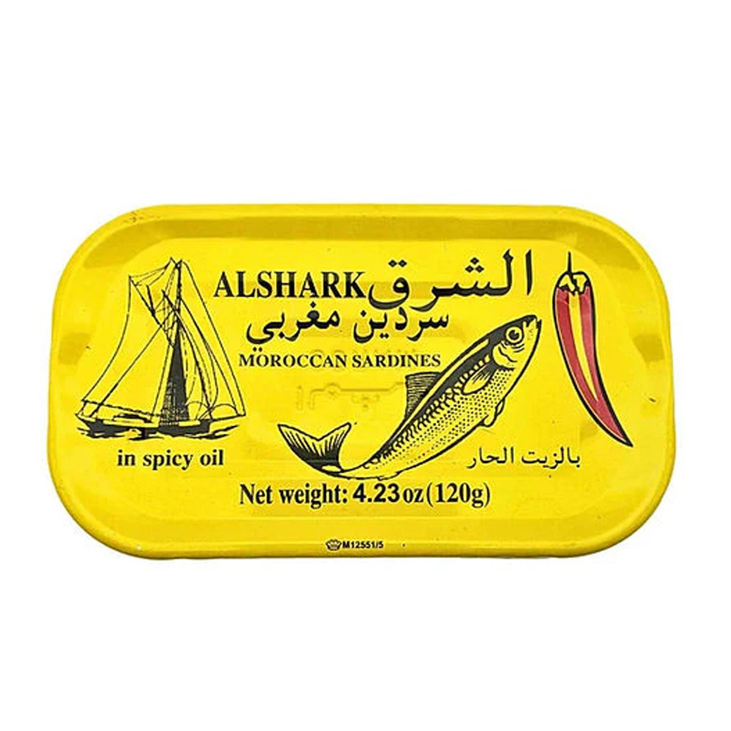 Alshark Sardines Hot 125
