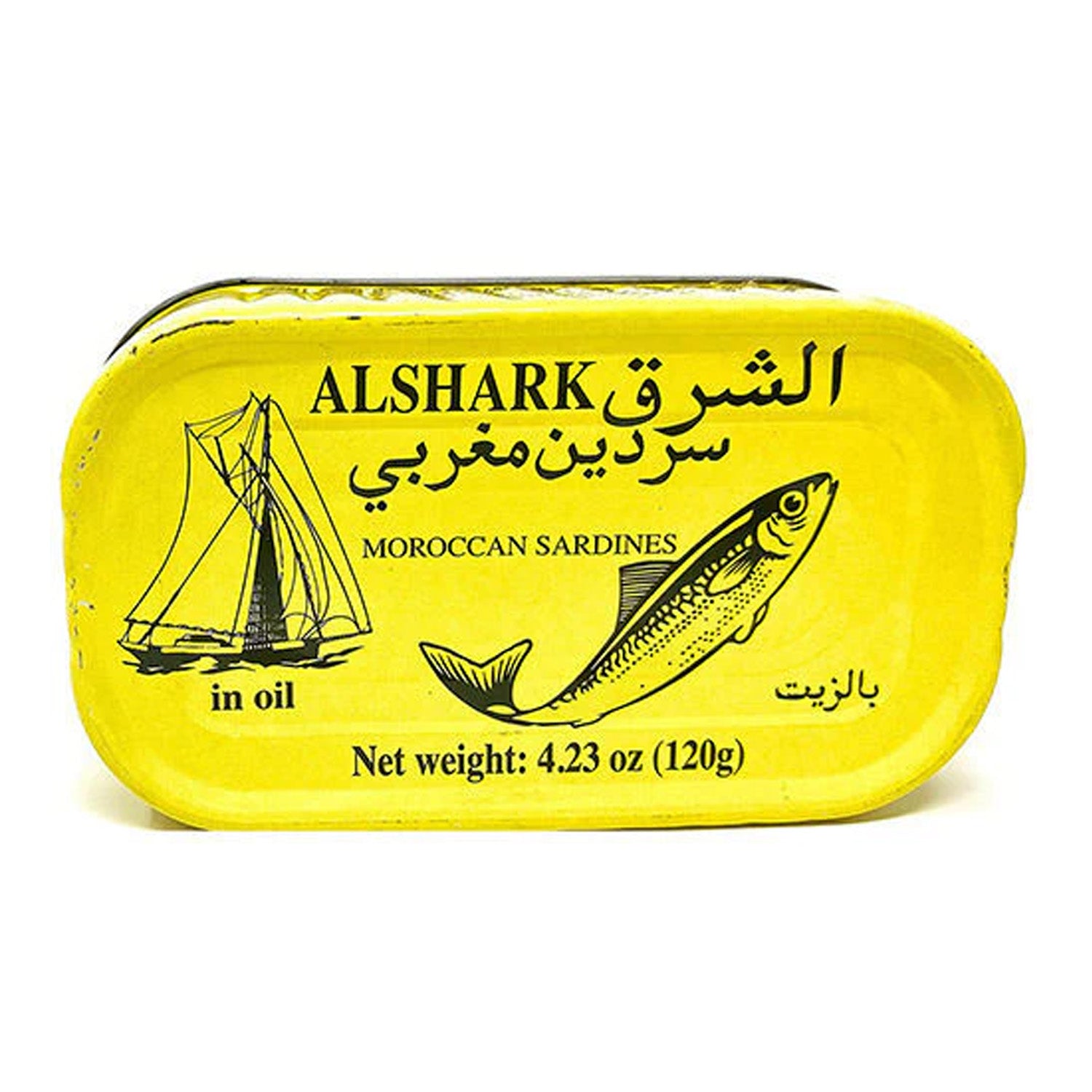 Alshark Sardines In Oil 120 G