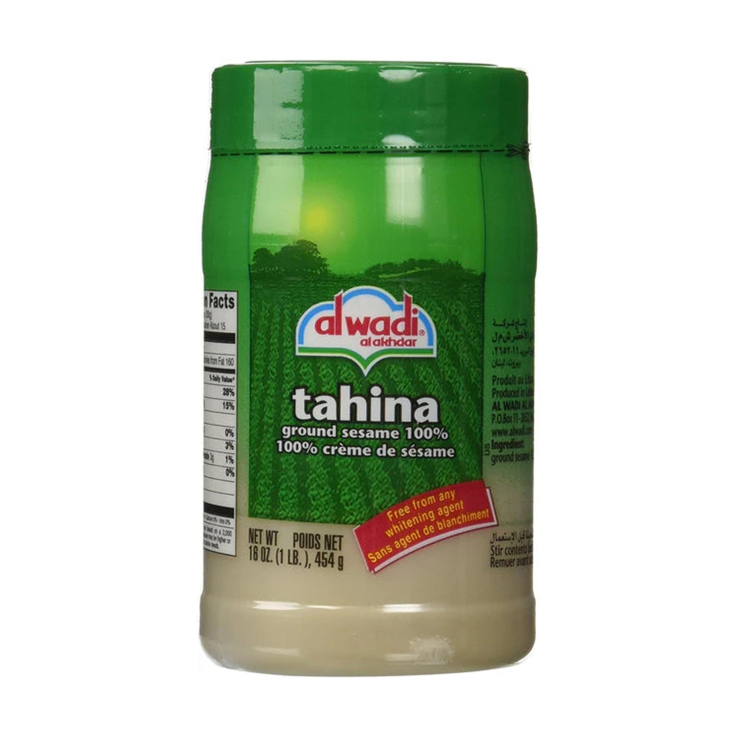 Alwadi Sesame Tahini 1Lb