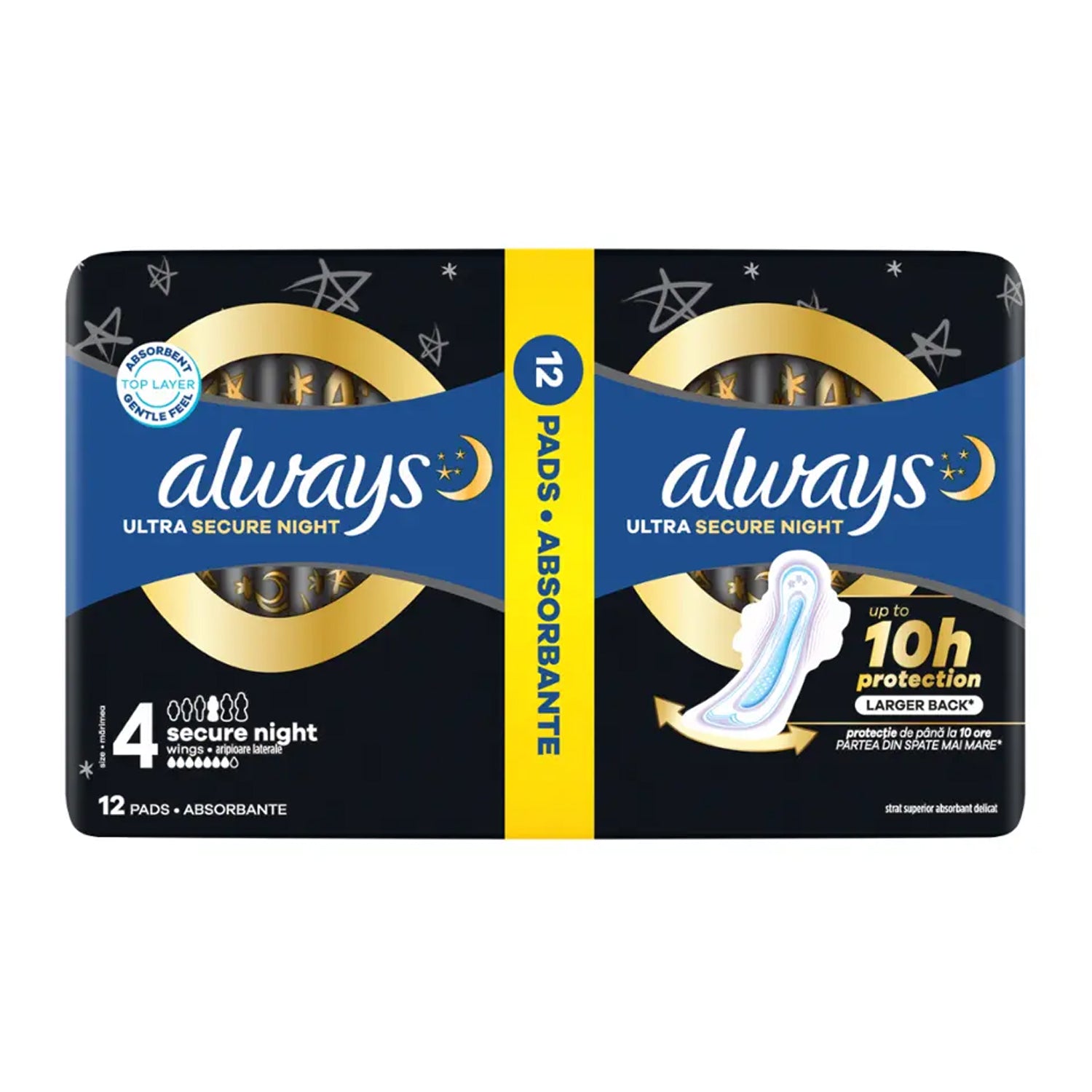 Always Ultra Secure Night Pad