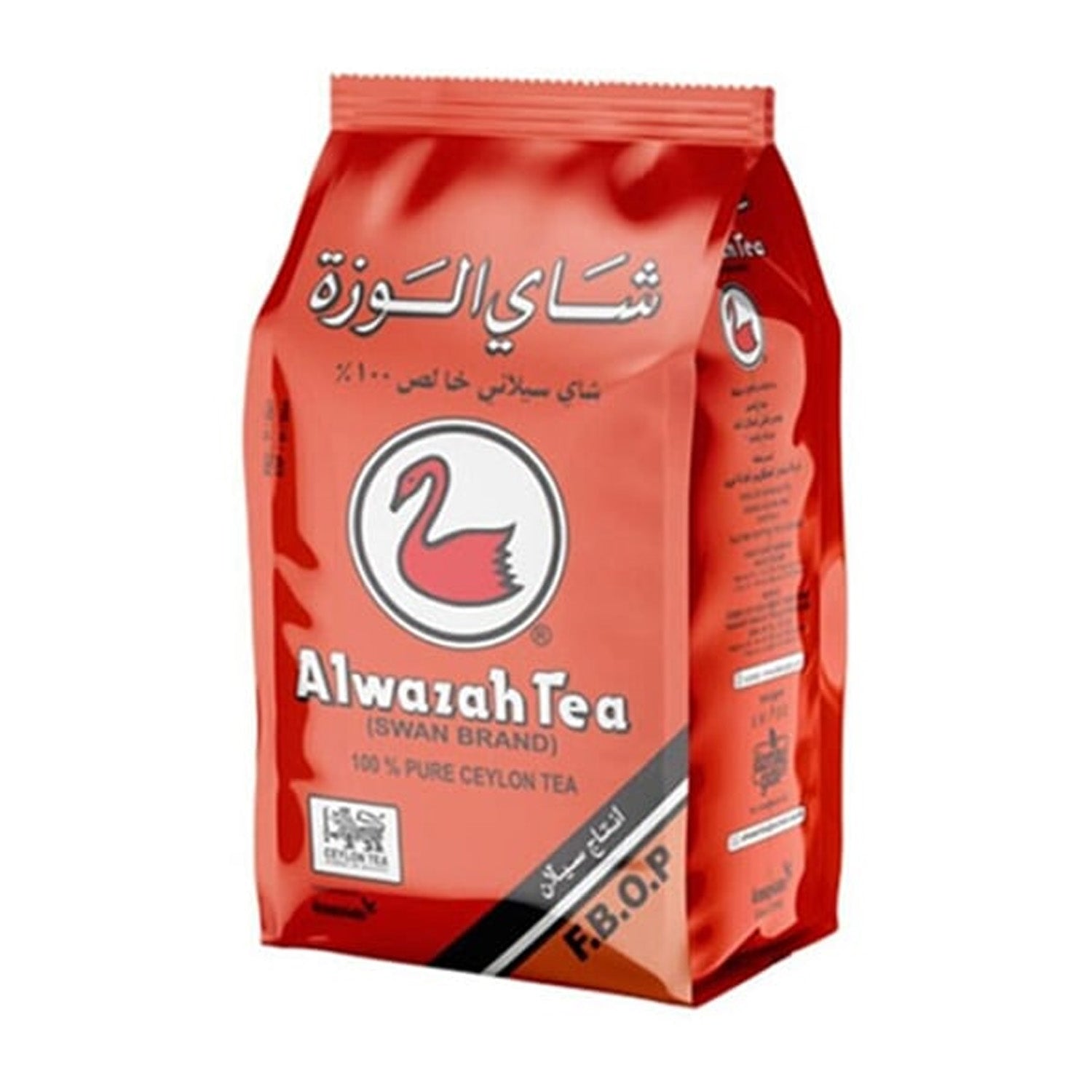 Alwazah Tea Black 403G