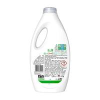 Ariel Colors Liquid Detergent 1.5Lt