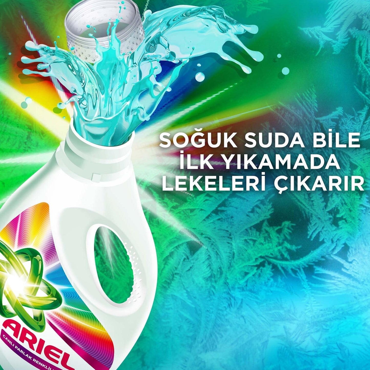 Ariel Colors Liquid Detergent 1.5Lt