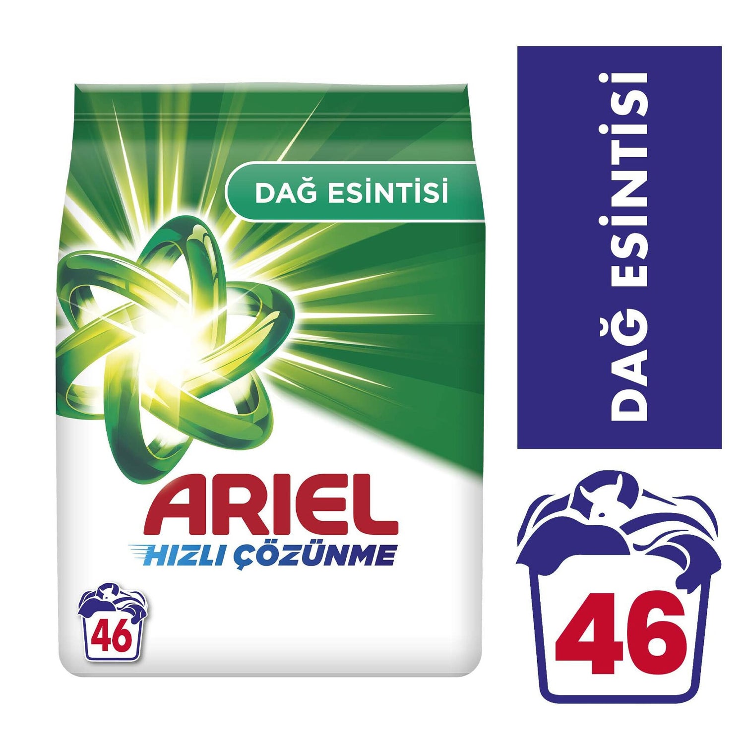 Ariel White Detergent 7Kg