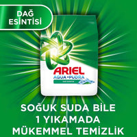 Ariel White Detergent 7Kg