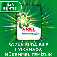 Ariel Whites Mountain Breeze 3Kg