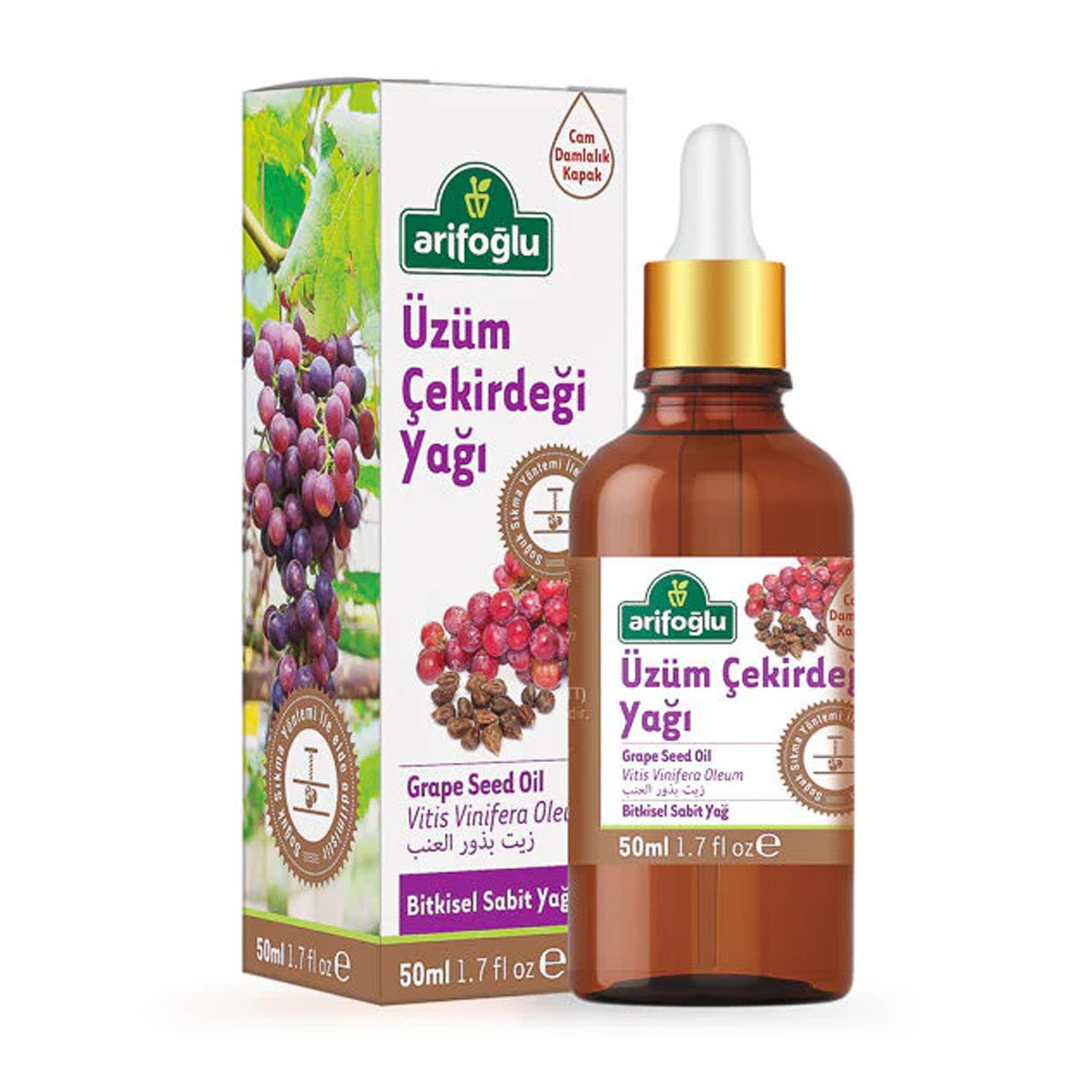 Arifoglu Grape Seed Oil 50