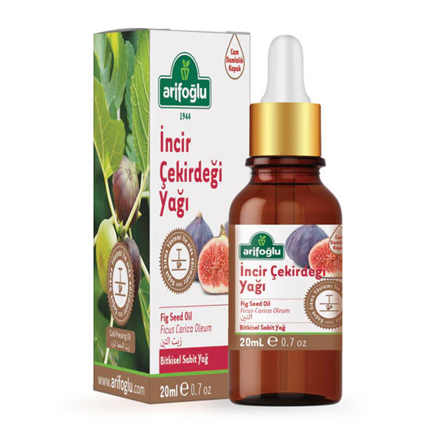 Arifoglu Fig Seeds Oil 20Ml