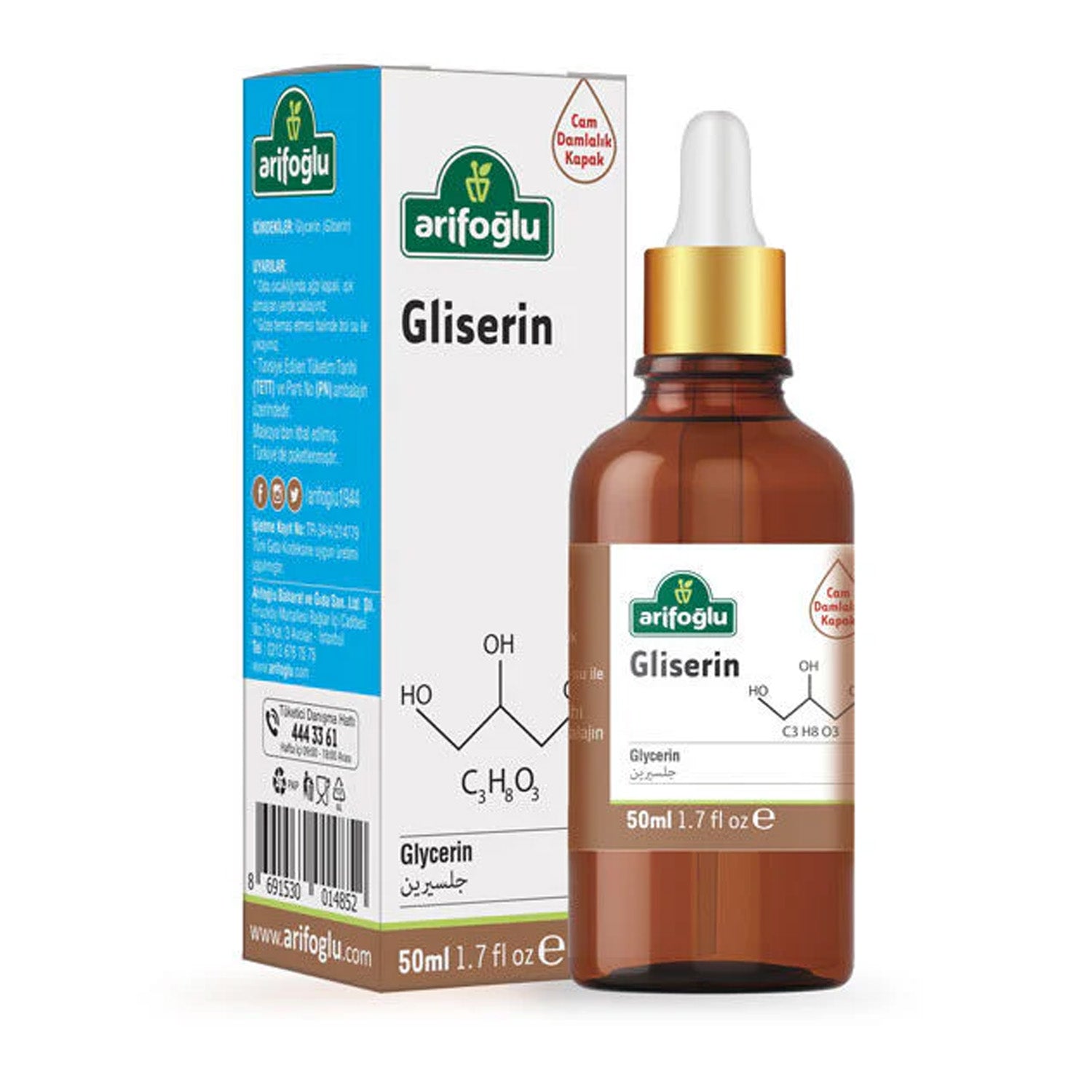 Arifoglu Glycerin 50Ml