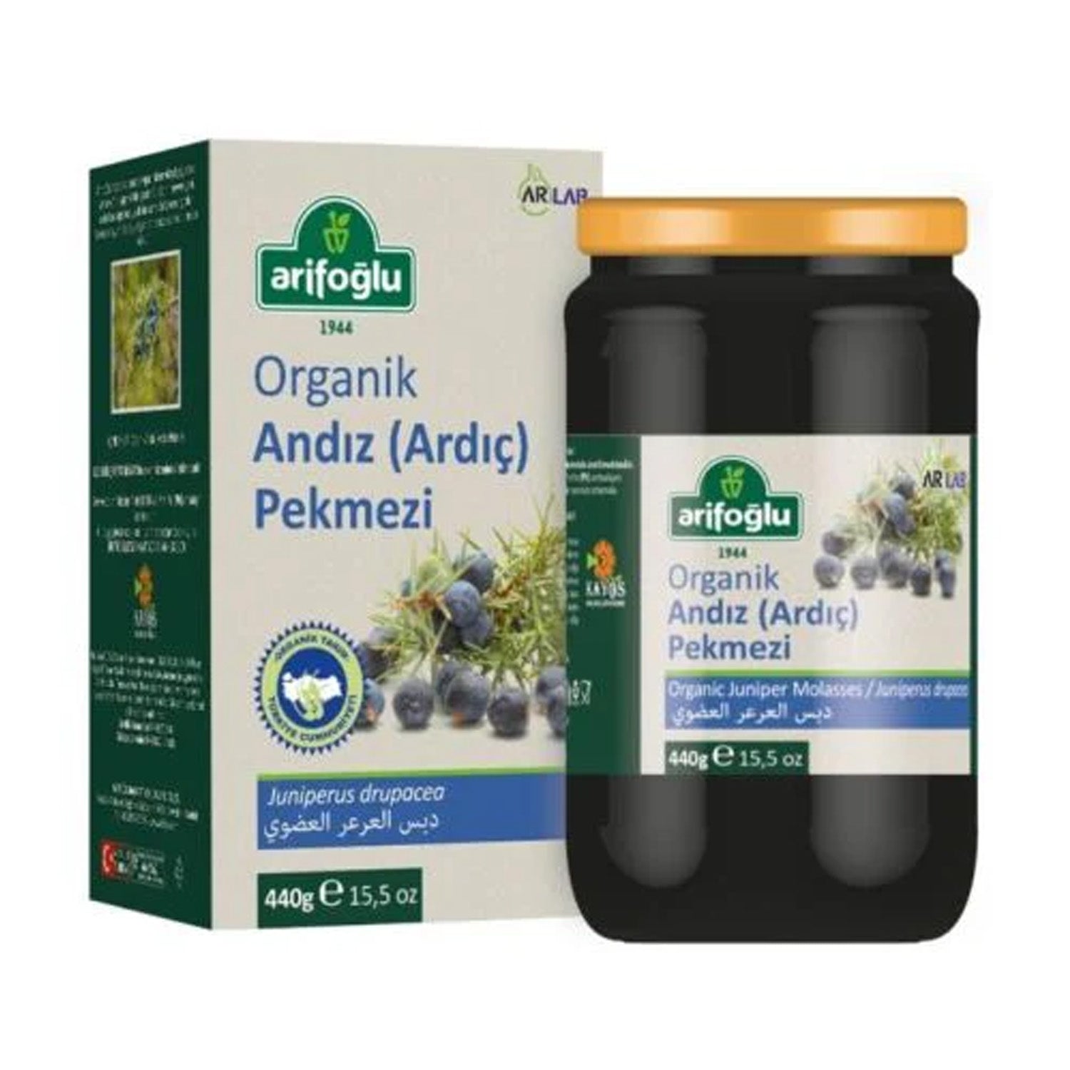 Arifoglu Organic Juniper Molasses 440