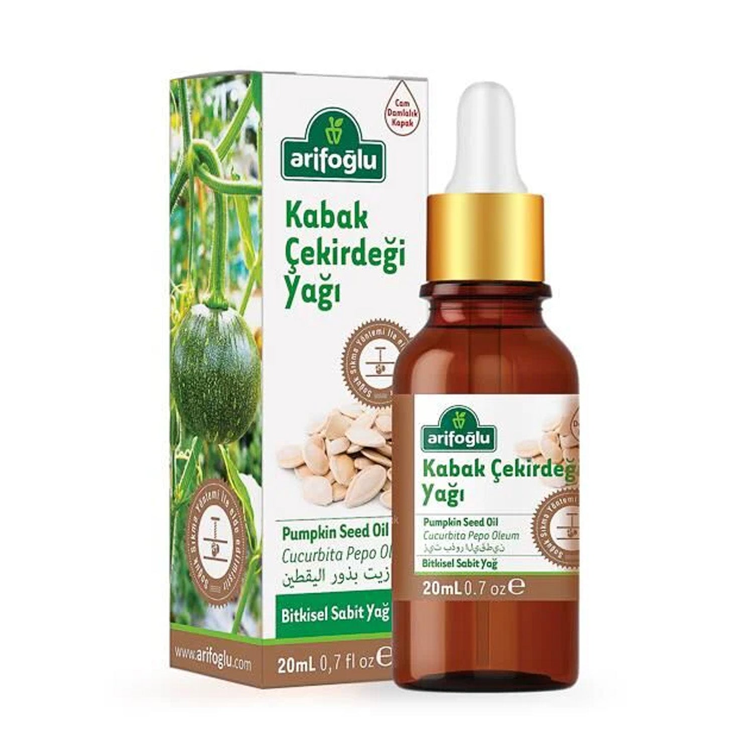 Arifoglu Kabak Çekirdeği Yağı 20