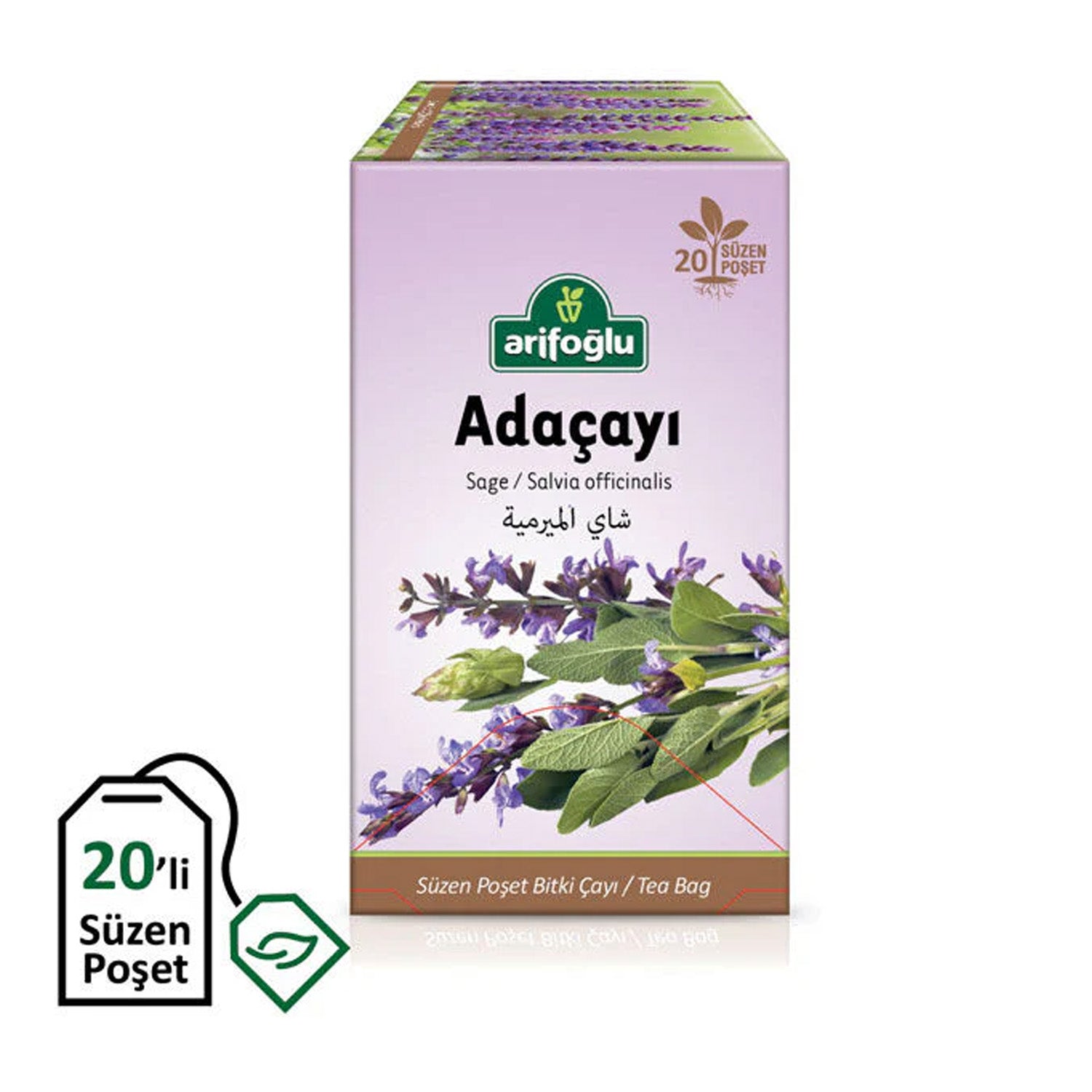 Arifoglu Sage Tea 20Tb